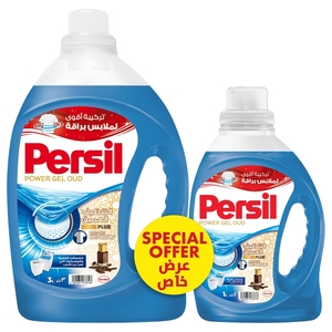 Persil Liquid Laundry Detergent Power Gel Oud 3L + 1L