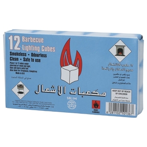 Salim Lighting Barbecue Cubes 12 Pieces