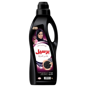 Persil Liquid Laundry Detergent Shampoo Abaya 1L