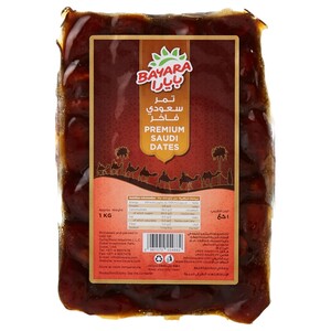 Bayara Saudi Dates Vacuum 1Kg