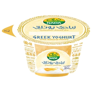 Nada Greek Yoghurt Full Fat Honey 160G