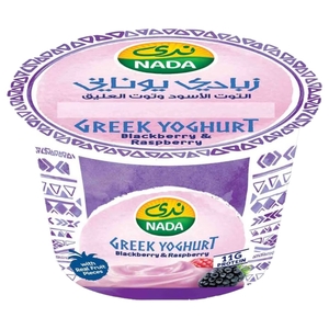Nada Greek Yoghurt Mixed Berries Blackberry & Raspberry 160G