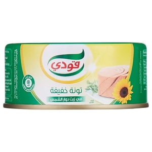 Goody Light Meat Tuna Sunflower Oil 100G