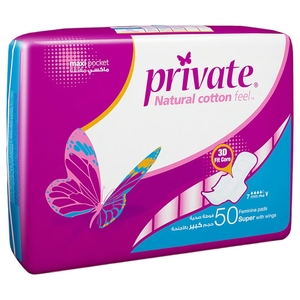 Private Maxi Pocket Super With Wings 50 Pads