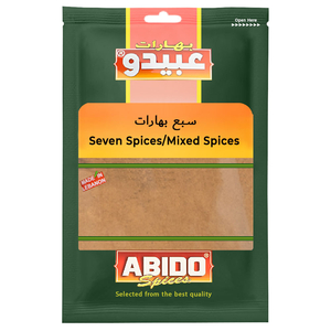 Abido 7 Mixed Spices 50G