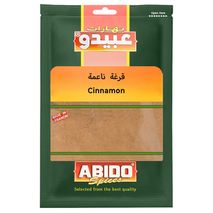 Abido Spices Cinnamon 50G