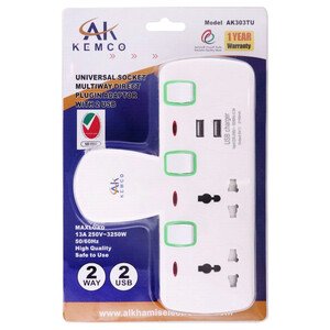 Ak Kemco Multi Plug 2 Way Usb Multi Adaptor