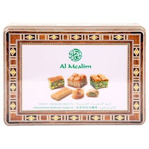 Al Mealim Finest Arabian Sweets 120G