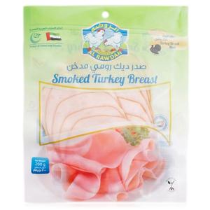 Al Rawdah Smoked Turkey Breast 200G