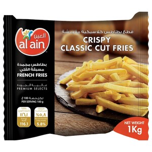 Al Ain Crispy French Fries 1Kg