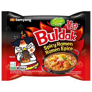 Samyang Buldak Hot Chicken 145G