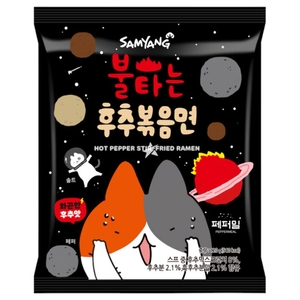 Samyang Hot Pepper Ramen 120G