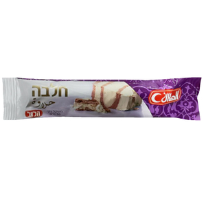 Al Hilal Halawa W Chocolate 50G