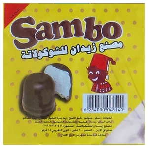 Sambo Chocolate