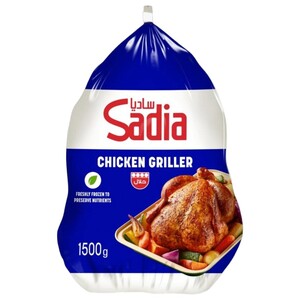 Sadia Grilled Chicken 1500G