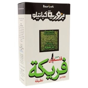 Bzuriyeh Freekeh Egypt Fine 500G