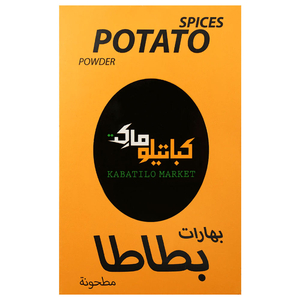 Kabatilo Potato Spices 80G