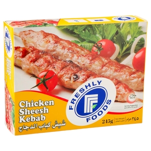 Freshly Foods Frozen Chicken Sheesh Kebab 245G