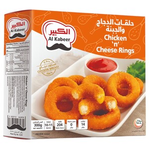 Al Kabeer Frozen Chicken N Cheese Rings 300G
