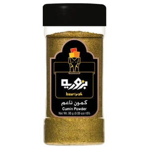 Bzuriyeh Cumin Powder 95G