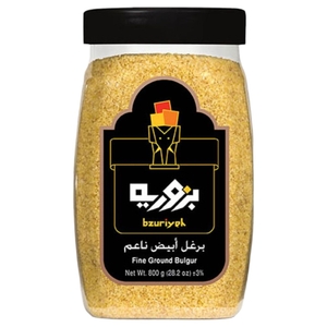 Bzuriyeh Fine Bulgur 800G