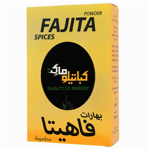 Kabatilo Market Fajita Spices 80G