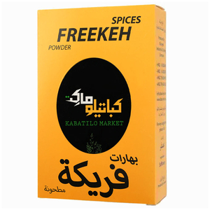Kabatilo Market Freekeh Spices 80G