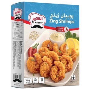 Al Kabeer Frozen Zing Shrimps 400G