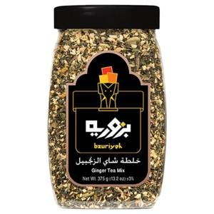Bzuriyeh Ginger Tea Mix 375G
