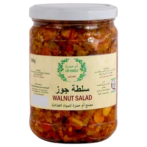 Um Hamza Walnut Salad 500G