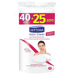 Septona Cotton Pads Oval 25% 40 Pieces