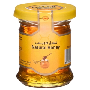 Al Shafi Natural Honey 80G
