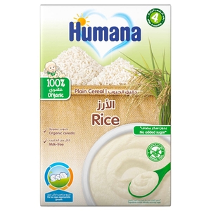 Humana Cereals Plain Rice Organic 200G