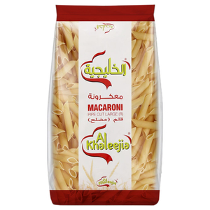 Khalejia Macaroni Pipe Cut Large 400G