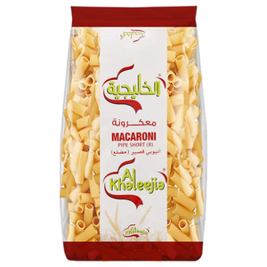 Al Khaleejia Macaroni Pipe Short 400G