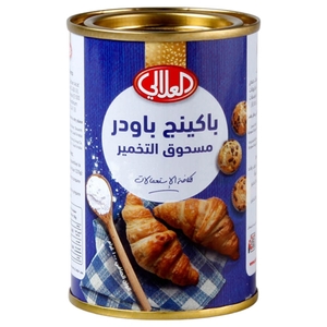 Alalali Baking Powder 100G