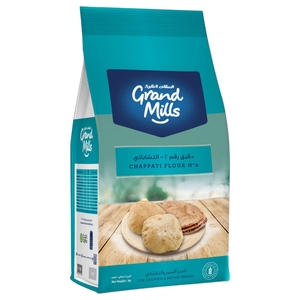 Grand Mills Chapati Flour No.2 1Kg
