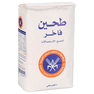 Kuwait Flour 1Kg