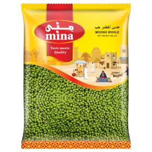 Mina Moong Whole 500G