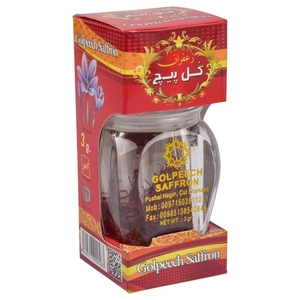 Taj Mahal Saffron 0.50G