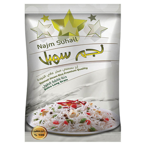 Najm Suhail Steam Extra Long Grain Rice 10Kg