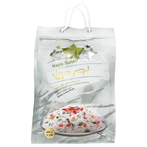Najm Suhail Basmati Rice Extra Long Grain 5Kg