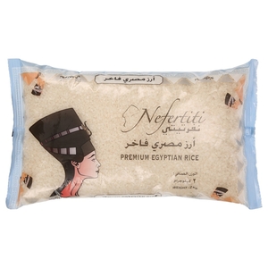 Nefertiti Premium Egyptian Rice 2Kg