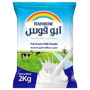 Rainbow Milk Powder 2Kg