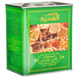 Indian Classic Powder Madras Curry 500G
