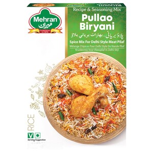 Mehran Pulao Biryani Masala 50G