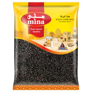 Mina Black Cumin Seed 200G