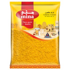 Mina Turmeric Powder 400G