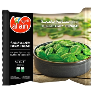 Al Ain Delicate Leafy Spinach 400G