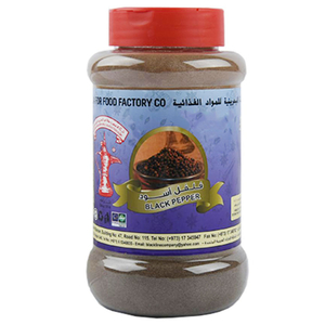 Budalla Black Pepper Powder 250G